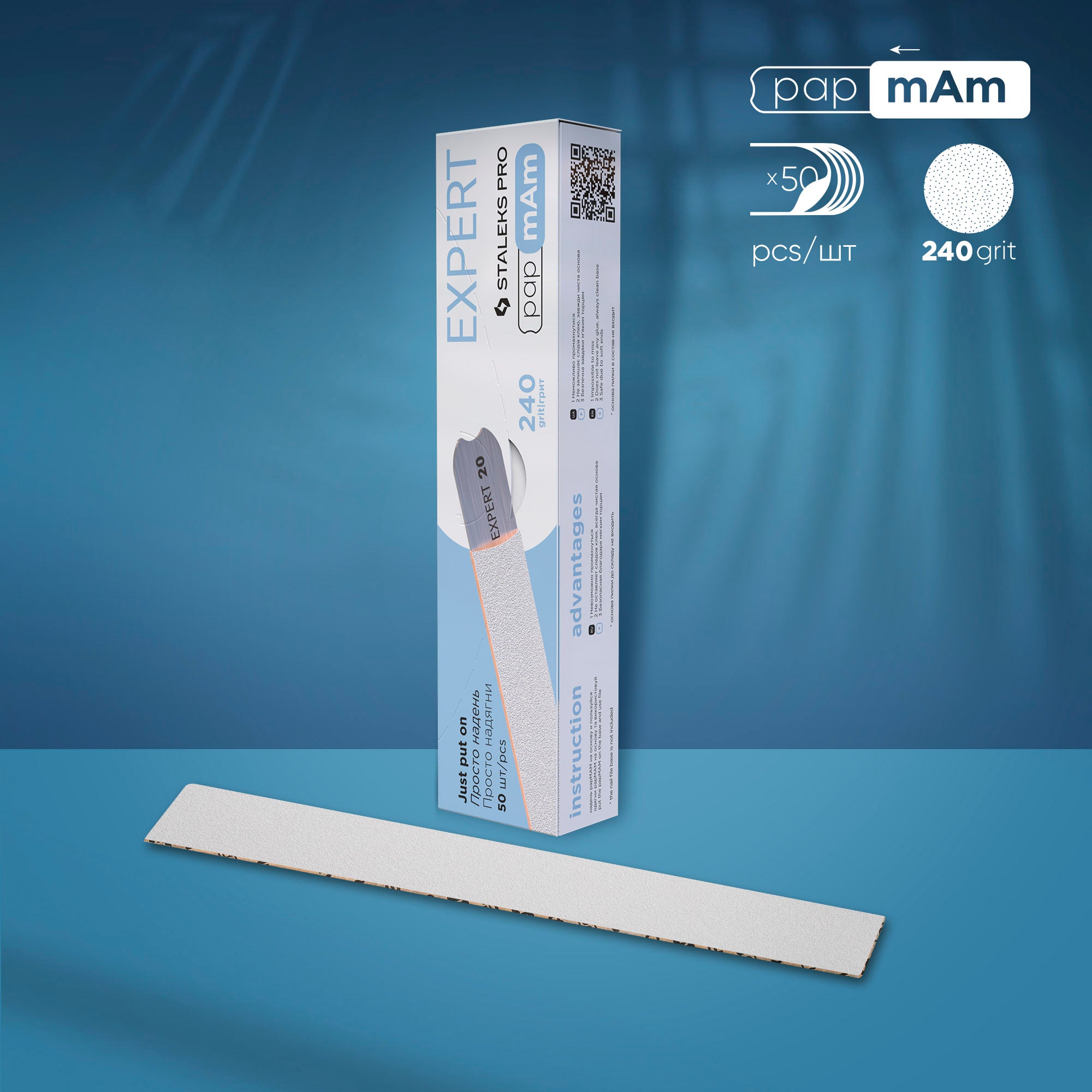 Wymienne pilniki białe papmAm EXPERT 22 240 grit (50 szt)